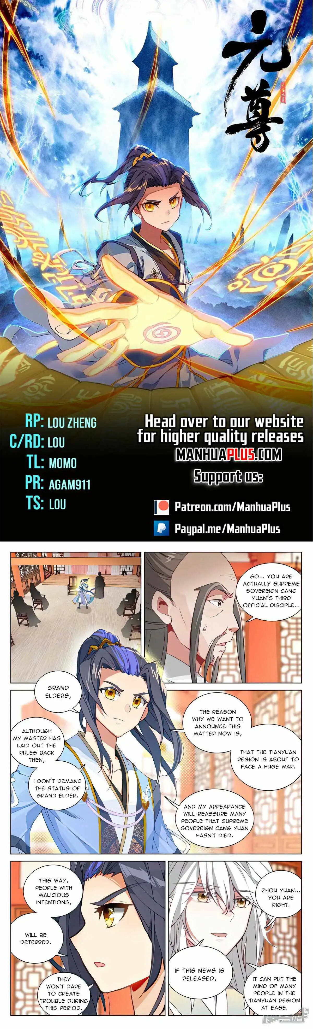 Yuan Zun Chapter 478 1